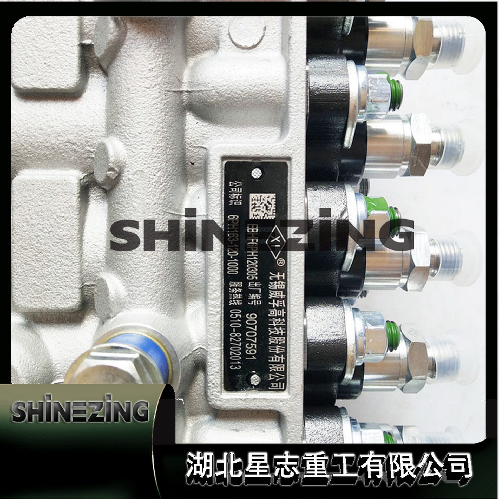 3974600东风工程发动机配件6BT5.9燃油泵总成3974600