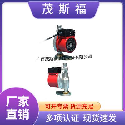 凯德隆水泵upa90家用增压泵全自动超静音全屋水压小水泵