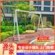 小区活动区网兜秋千户外儿童秋千室外鸟窝秋千健身器材游乐设备