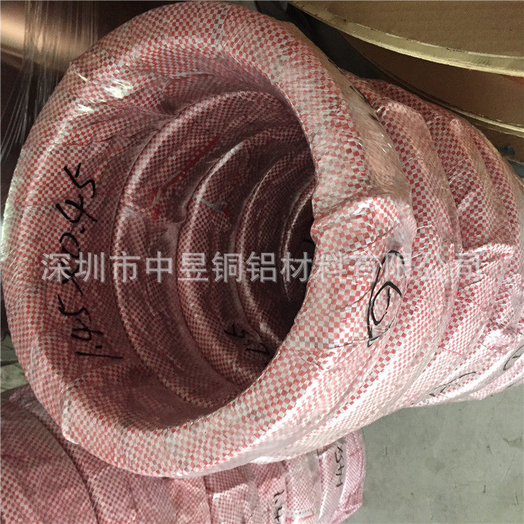 C1100紫铜线软态半硬偏硬红铜线0.20.40.50.60.8-3.0mm