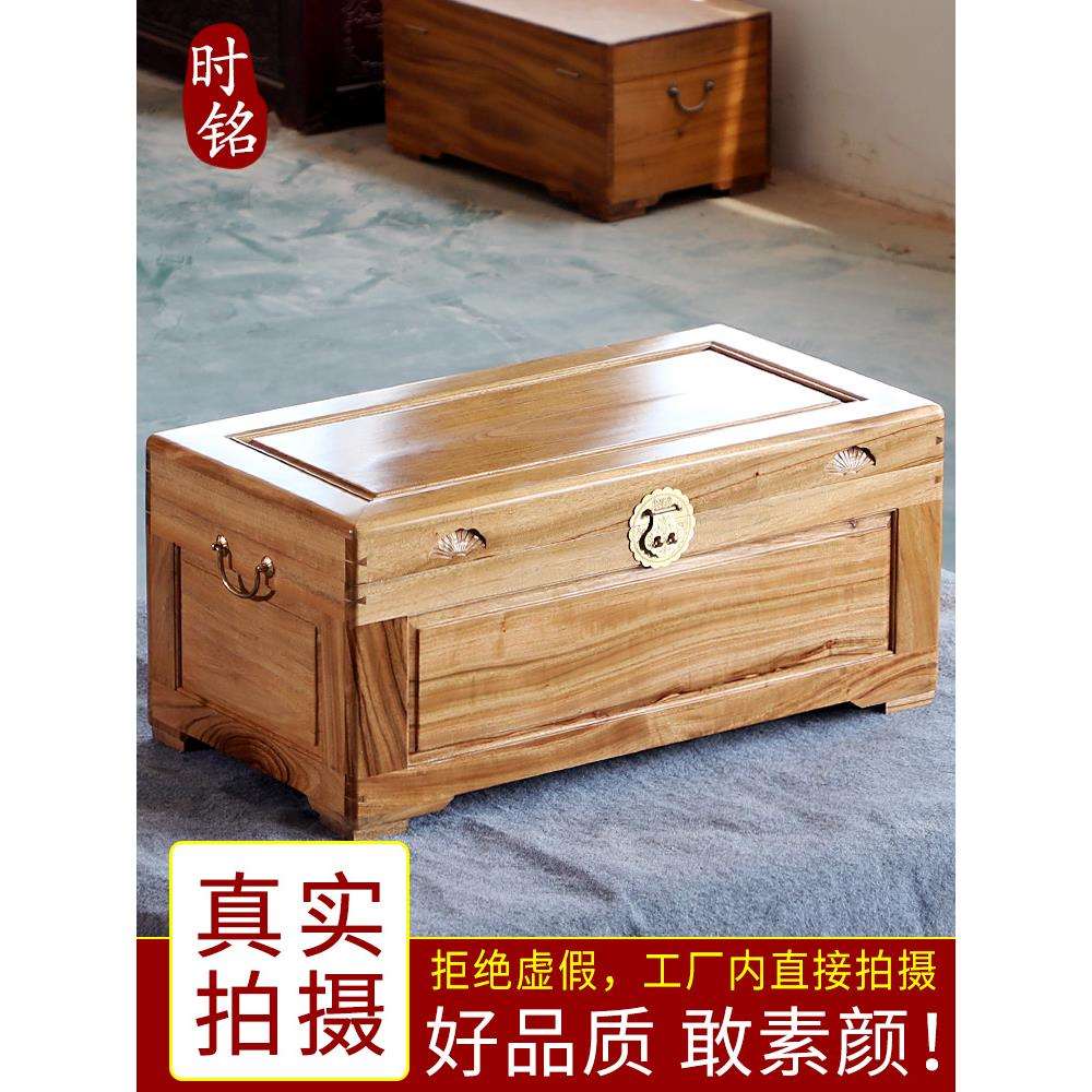 整板独板樟木箱子字画箱全香樟木储物箱婚嫁箱字画箱全实木箱带锁