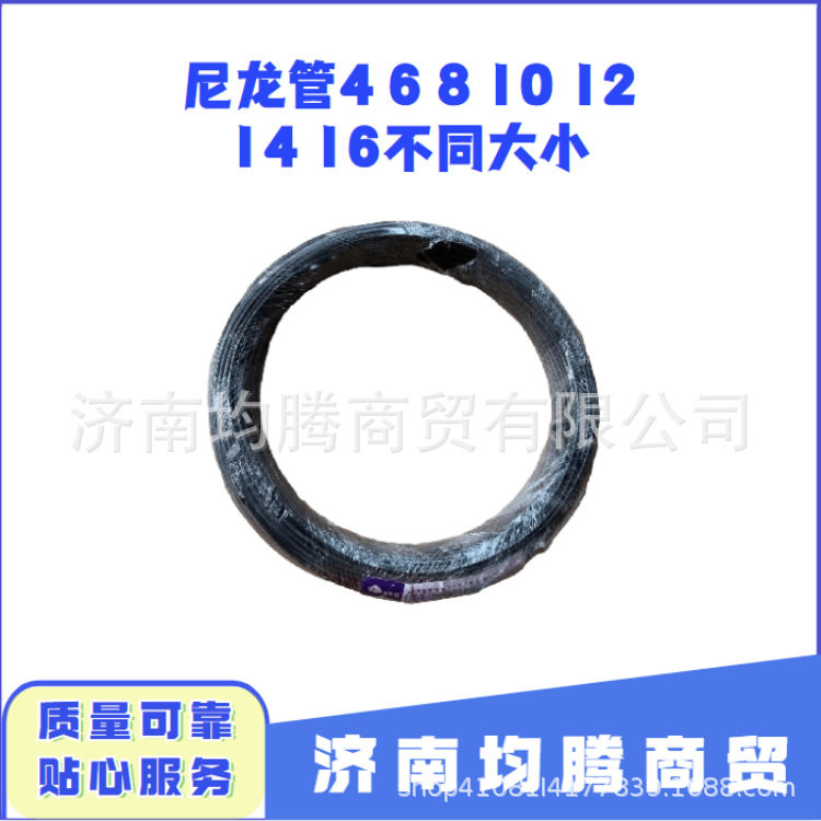 重车系尼龙刹车气管全国现货