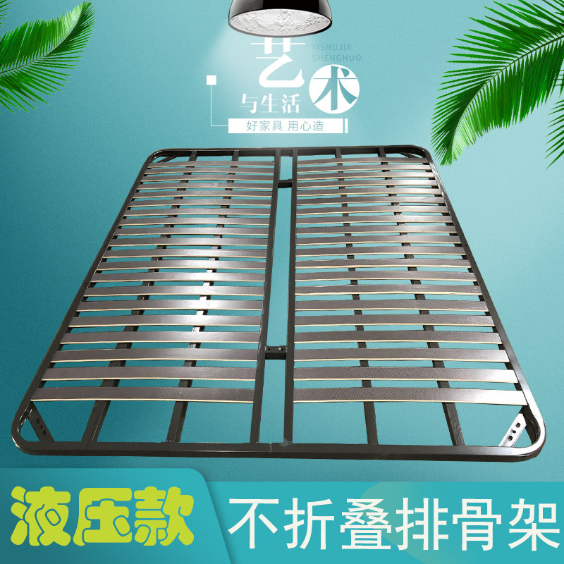 2I不折叠床架 液压排骨架 气压杆配套软床 高箱床定 制箱体床排骨