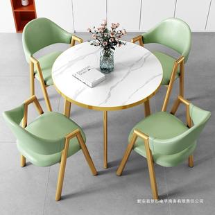 现代简约洽谈接待桌椅组合办公室家用阳台小圆桌仿岩板桌椅组合