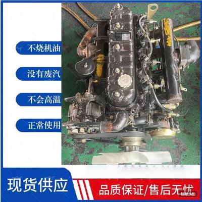 全柴485.480.490.4L18.4D22.4D25.4D26.4A1-68南骏瑞宝驭菱发动机