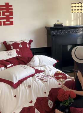 可爱兔100支婚庆四件套大红色爱心被套新婚全棉结婚床上用品4