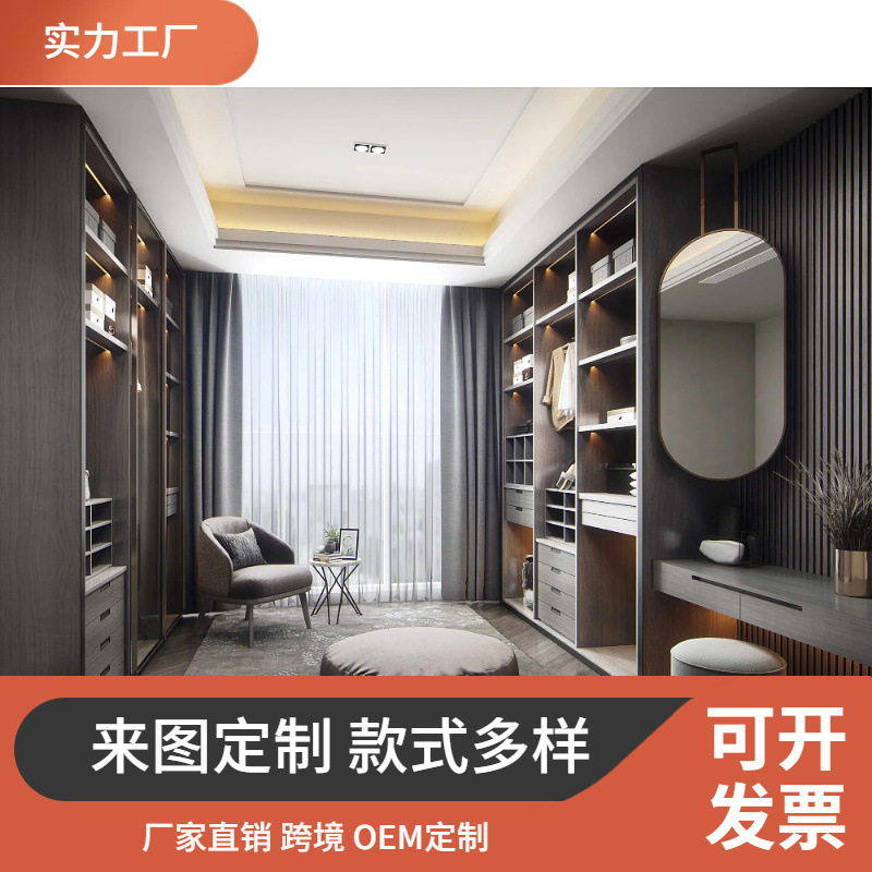 家用公寓储物现代风格卧室移门耐用拆装板式跨境整体衣柜设计稳固