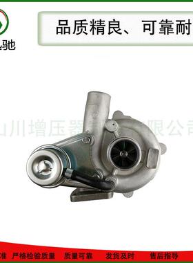 GT1749EPartNumber：708337-0001