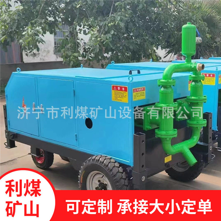 水平垂直输送砂浆液压泵
