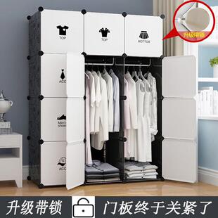 简易衣柜出租房布折叠组装收纳柜子组合塑料宿舍加粗钢架拼装衣橱