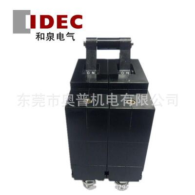 IDEC和泉电路保护器NRBM2111-30AAA40AAA50AAA电路保护器原装