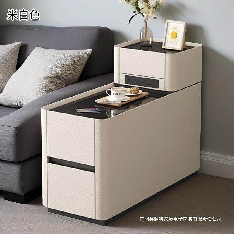 智能沙发边柜窄小简约现代多功能边几收纳储物新款客厅移动茶水柜