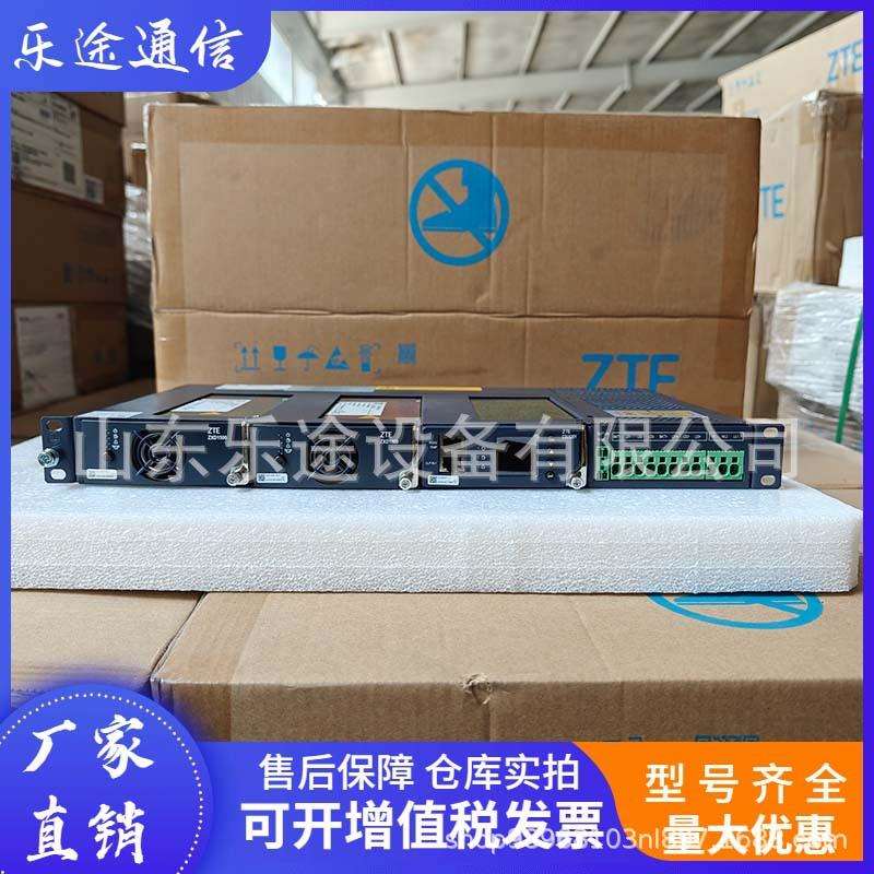 中兴ZXDU48B600V5.0嵌入式开关电源系统48V60A通信交转直插框