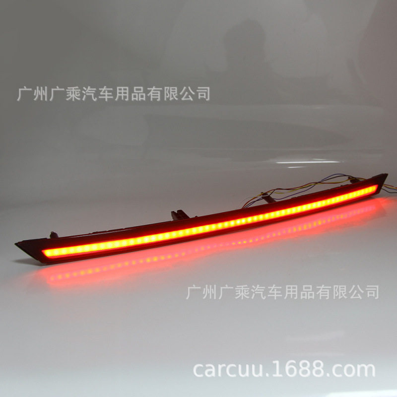 适用于K3贯穿灯kiacerato起亚K3贯穿灯刹车灯后尾箱贯穿灯