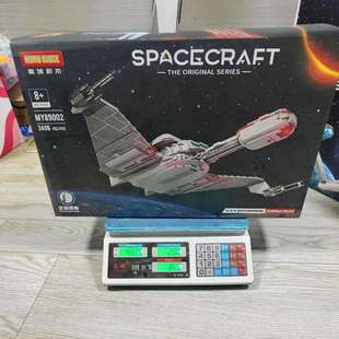 超大盒积木魔域星际战舰系列拼装益智积木特林根战舰模型玩具