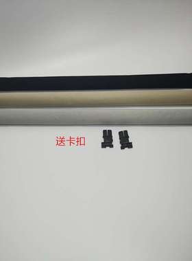 VW 途观 ADQ5进口途欢天窗卷帘遮阳帘 1K9877307B 送卡扣