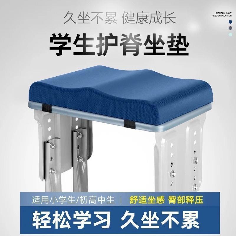 记忆海棉双层屁股坐垫椅子柔软坐垫加厚四季通用清凉坐垫汽车垫