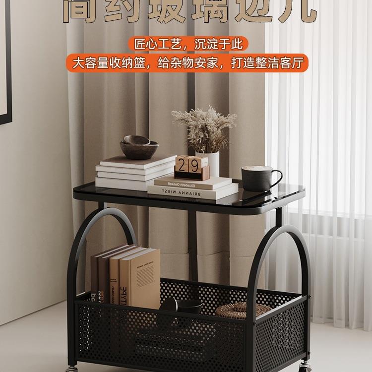 可移动沙发边几奶油风客厅带轮小茶几网红简约玻璃小推车置物架无