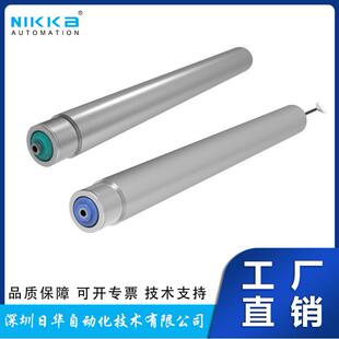 35ASHF30%预付款 德马Damon辊筒DPR 680 无动力辊和多楔带