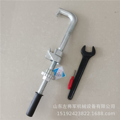 莲花座道岔可动心钩锁器
