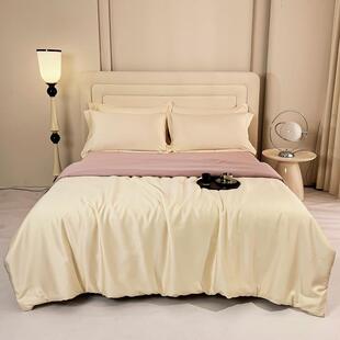 248cm天丝四件套夏季冰丝被套270×230×240×260×220×250×280