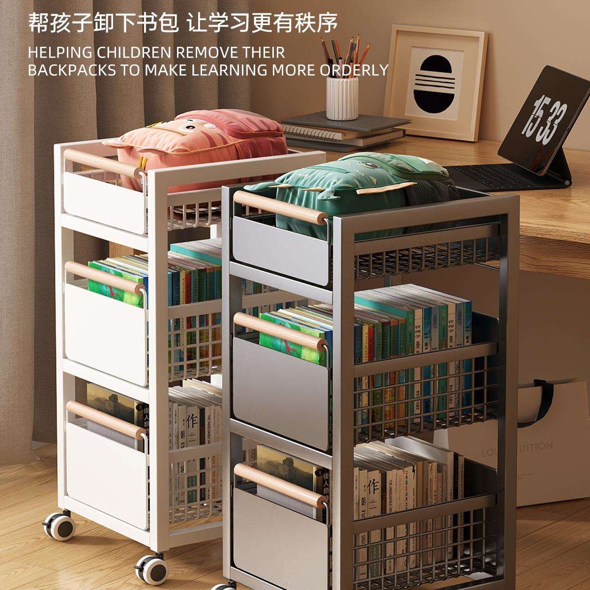 桌下书本置物架可移动小推车多层书本放置学生收纳架带轮书架