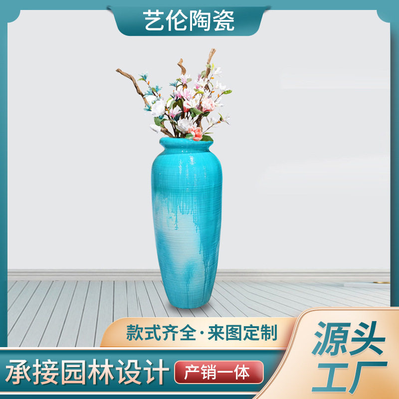 复古彩绘树脂花器干花插花摆件家居玄关商场艺术装饰品落地大花瓶