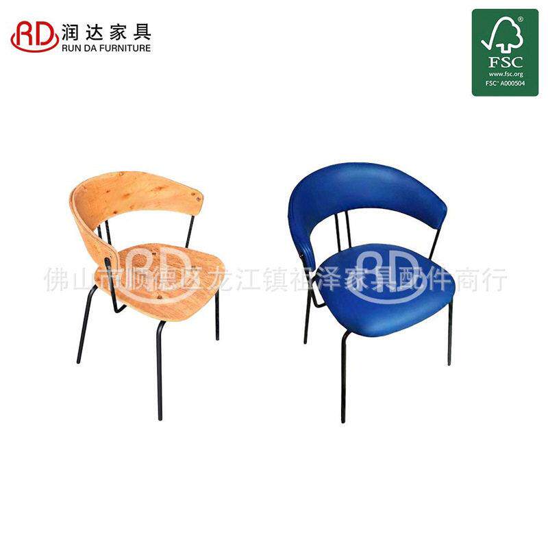 工业风皮椅子北欧设计师休闲靠背椅实木loft复古铁艺轻奢餐椅弯板