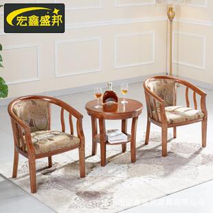 酒店围椅实木三件套宾馆客房阳台圈椅中式单人休闲沙发椅卧室家具