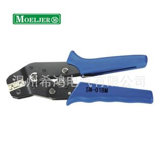 直销规格齐全绝缘端子压接钳冷压压线钳SN系列压线钳