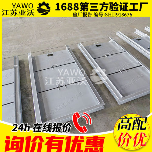 源头工厂不锈钢DLZ叠梁闸门