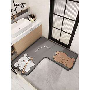 浴室地垫洗手间门口L型速干脚垫卫生间硅藻泥吸水垫厕所防滑地毯