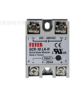 FOTEKSCR-10LA-HSCR-25LA-HSCR-40LA-HSCR-50LA-HSCR-75LA-H