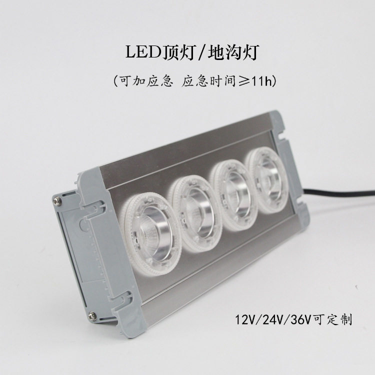 NFC9121/ON免维护LED顶灯24V