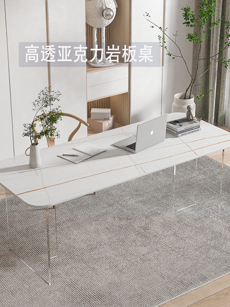 设计师极简轻奢岩板餐桌椅套装
