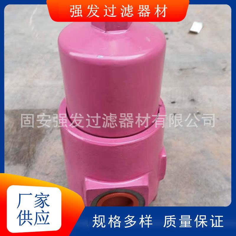 DFAFEBN/HC30ME10C1.X高压过滤器