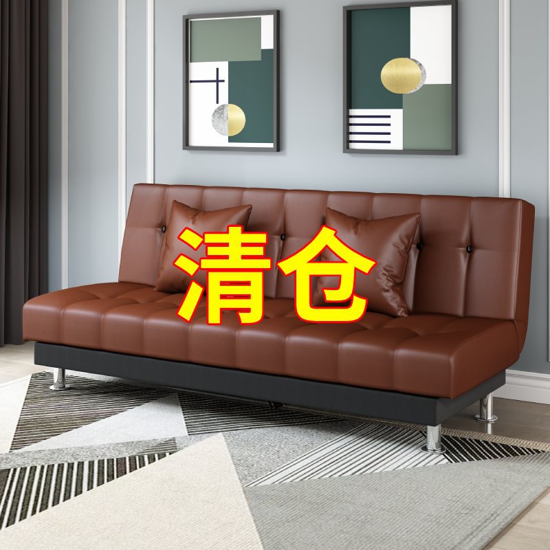 新品新品小户型双人三人沙发PU皮油蜡皮艺两用多功能可折叠简易客