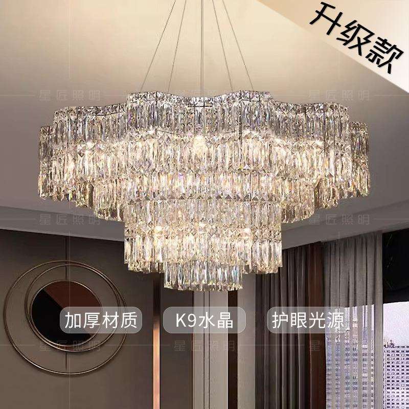 悦已命运齿轮现代客厅灯法式轻奢双层水晶吊灯主灯别墅餐厅餐吊灯