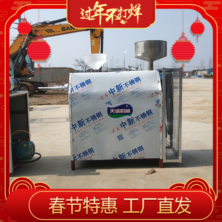 贵州小吃铜仁江口米豆腐机 出机自熟灰粑灰碱粑机
