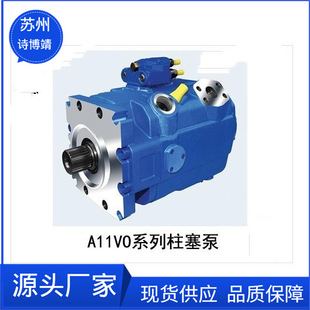 力士乐柱塞泵现货销售欢迎选购A10VSO28DFR1/31R-PPA12K01