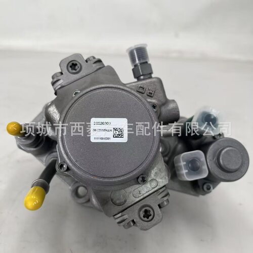 2835064928526900F6800-12103F6800-12104喷油泵