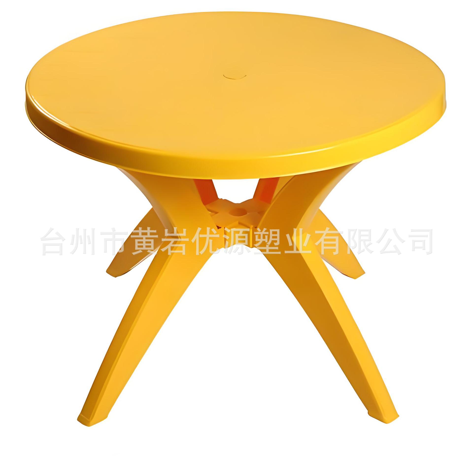家用餐桌开塑料注塑模具定制
