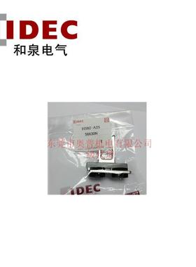 IDEC和泉安全开关钥匙HS9Z-A2S和泉L形插销安全开关执行元件原装