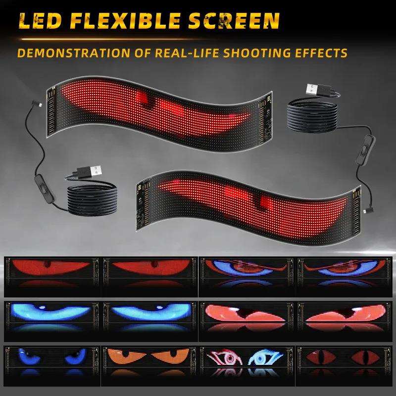 热销卡车恶魔眼睛灯柔性软屏APP智能车贴氛围灯一拖二动态显示屏