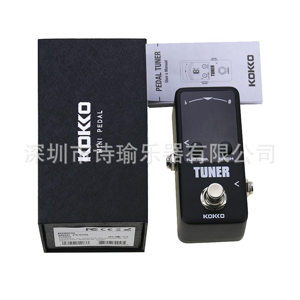 KOKKOTUNER调音表单块校音器FTN2踏板校音器双显示模式高灵敏度