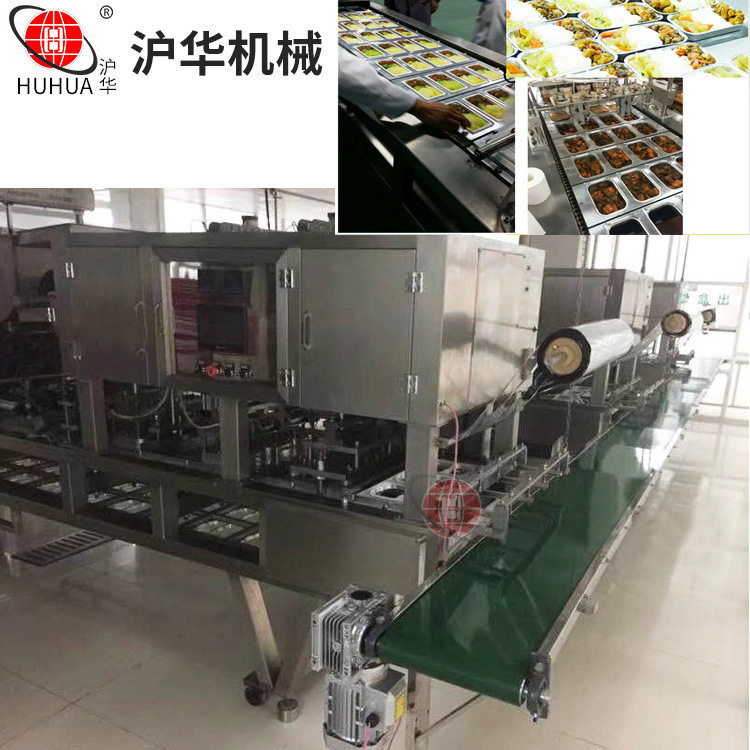 花生果冻牛奶灌装封口机厂家