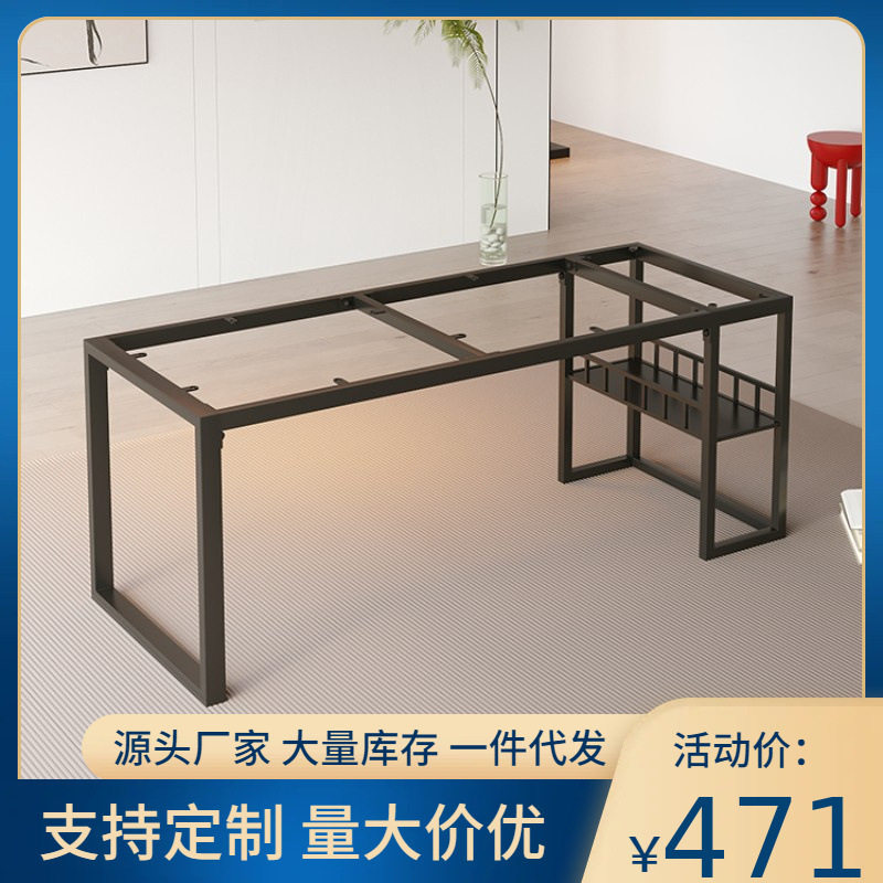 现货中式铁艺桌脚桌架