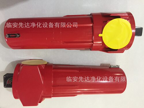日盛无硅AA级除油除尘气过滤器