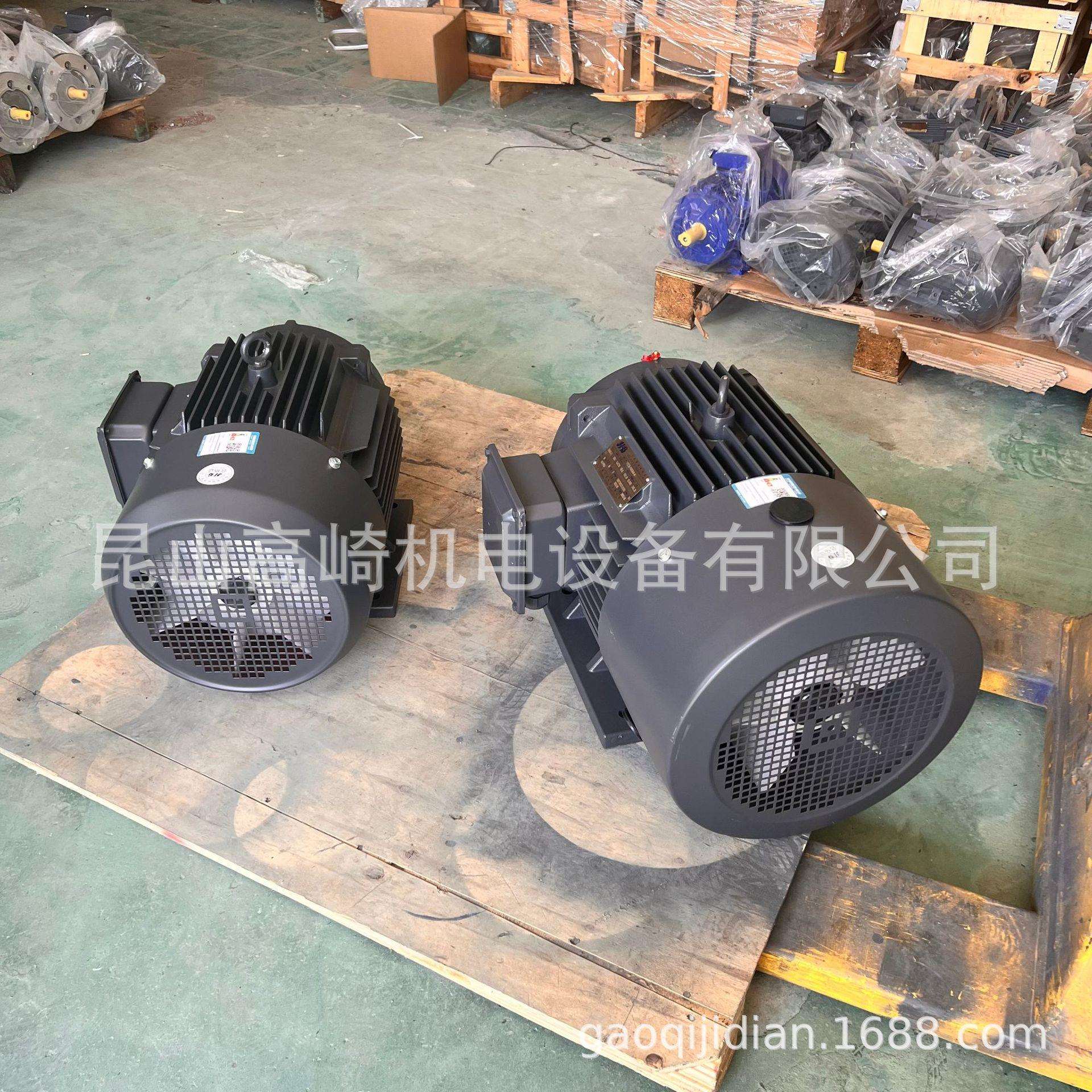 上海华滨电机YX3/YE3-132M-7.5KWIE3能效4极三项异步电机现货