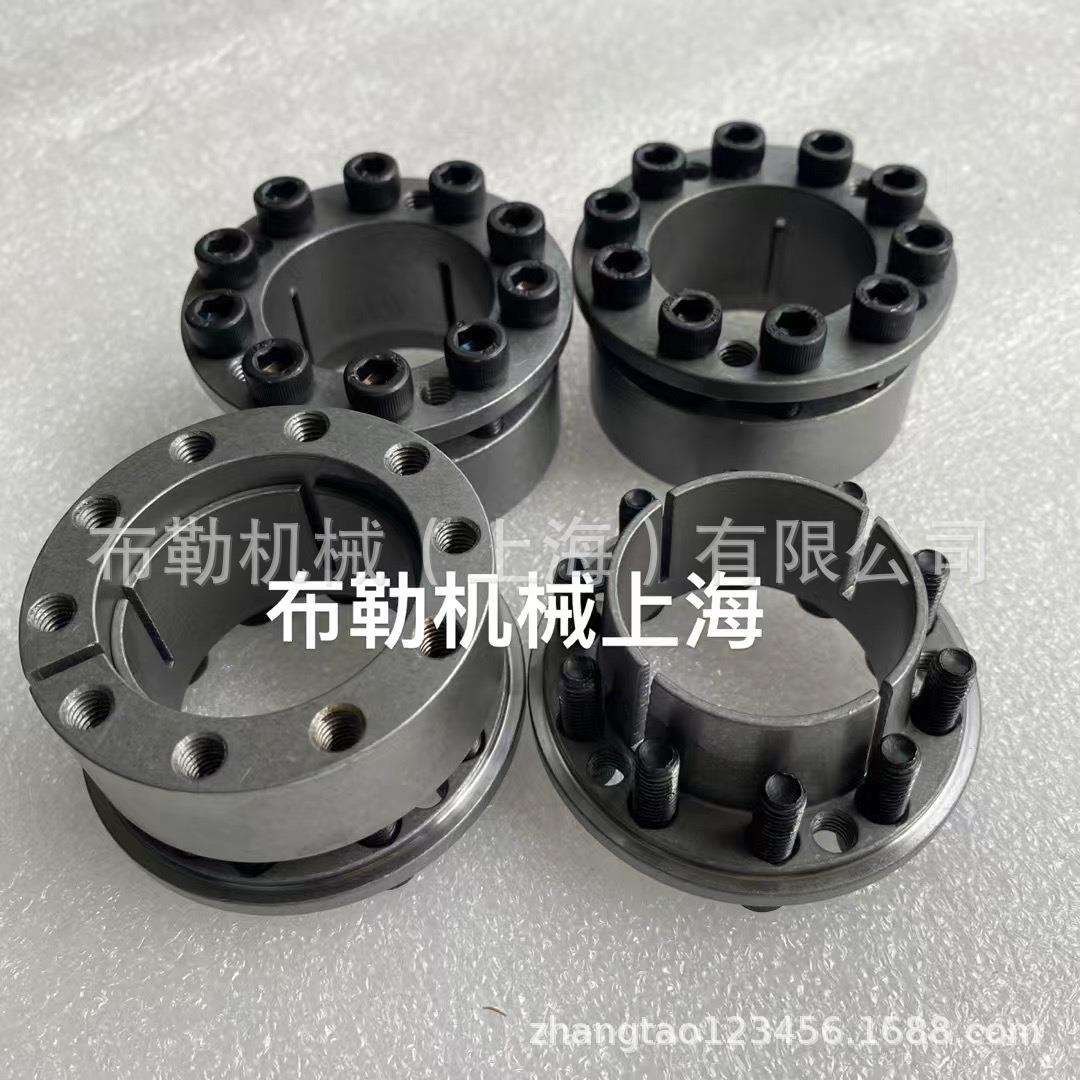 上海布勒胀紧套CL45X67FC/CL48X70FC免键轴衬MA涨套/同步带轮锥套